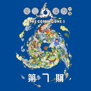 中国老太婆级特黄大片真人的
