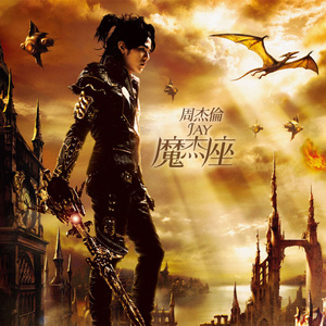 中国老太婆级特黄大片真人的
