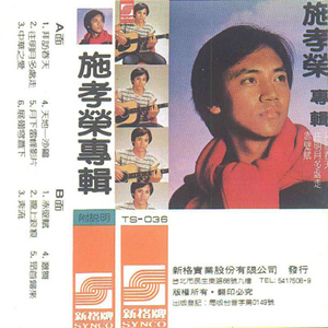 中国老太婆级特黄大片真人的
