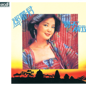 中国老太婆级特黄大片真人的
