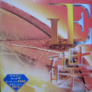 中国老太婆级特黄大片真人的
