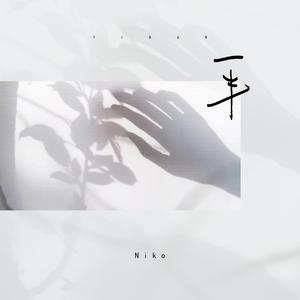 中国老太婆级特黄大片真人的
