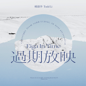 中国老太婆级特黄大片真人的
