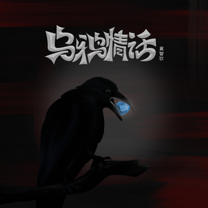 中国老太婆级特黄大片真人的
