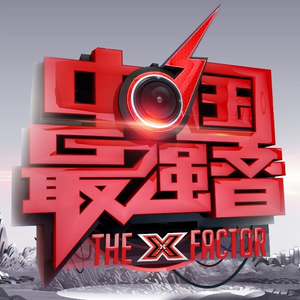 中国老太婆级特黄大片真人的
