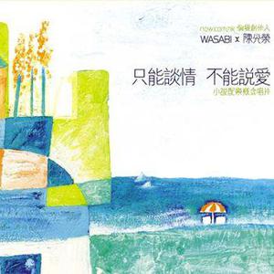 中国老太婆级特黄大片真人的
